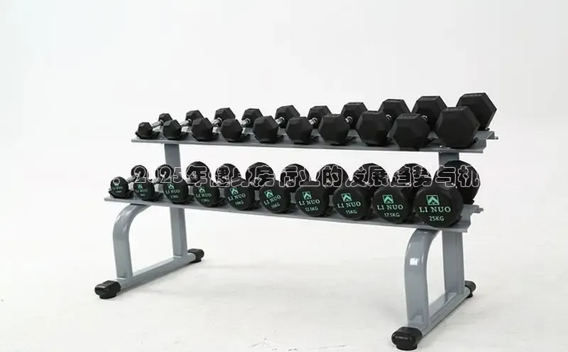 永利3044(中国区)-唯一官网