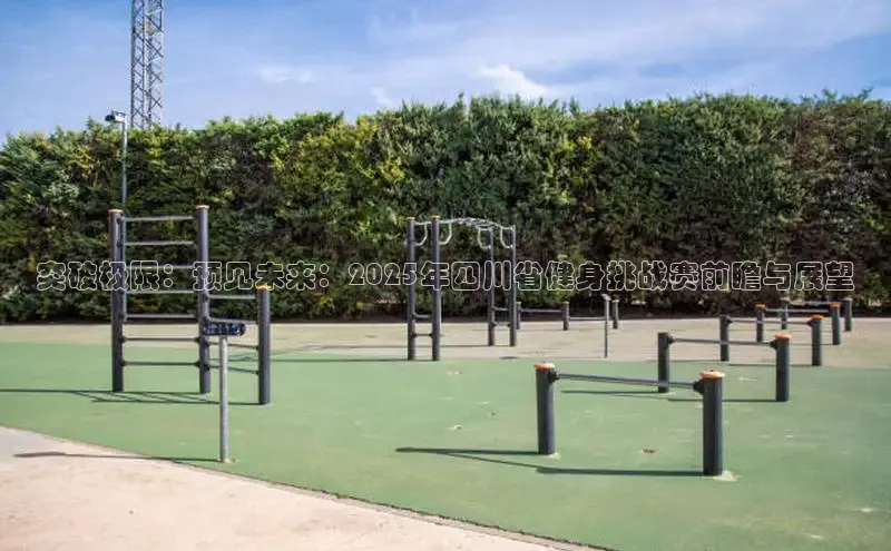 永利3044(中国区)-唯一官网