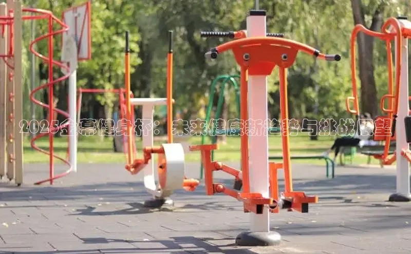 永利集团3044官网欢迎您