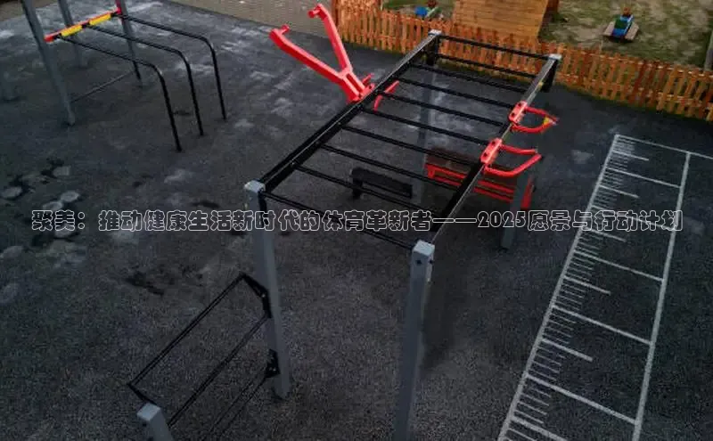 永利(3044·认证集团)官网