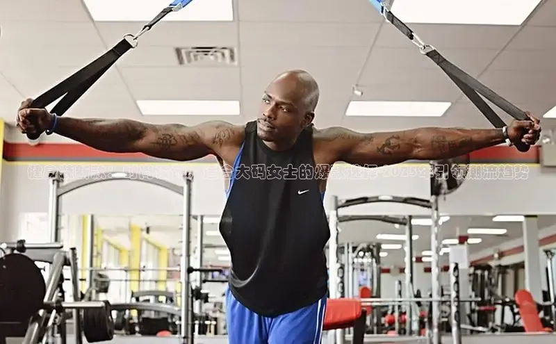 3044永利集团(中国)有限公司