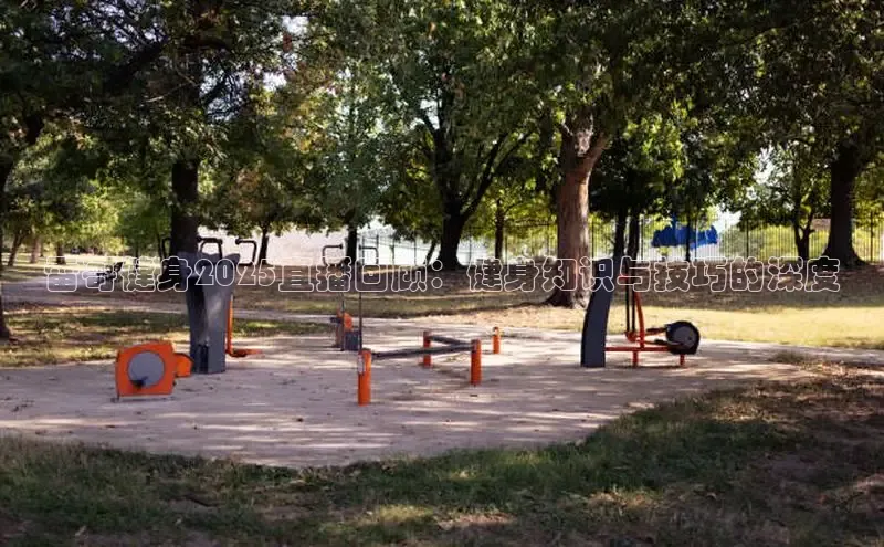 永利(3044·认证集团)官网