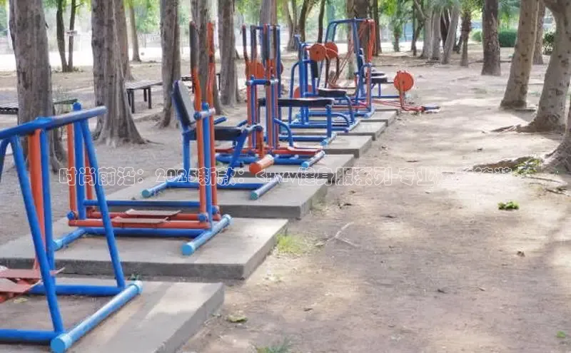 3044永利集团(中国)有限公司