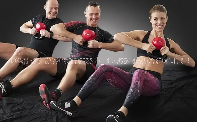 永利集团3044官网欢迎您