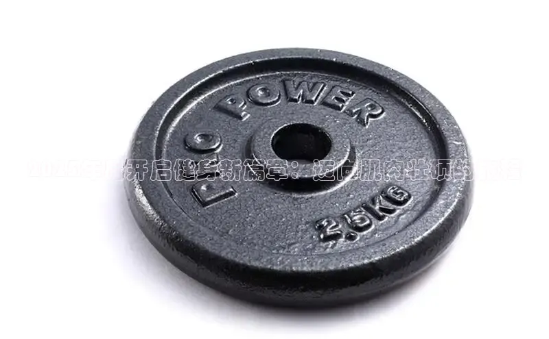 永利集团3044官网欢迎您